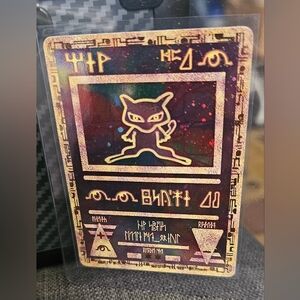 Pokémon Ancient Mew Promo Holo Card Vintage Movie Promo